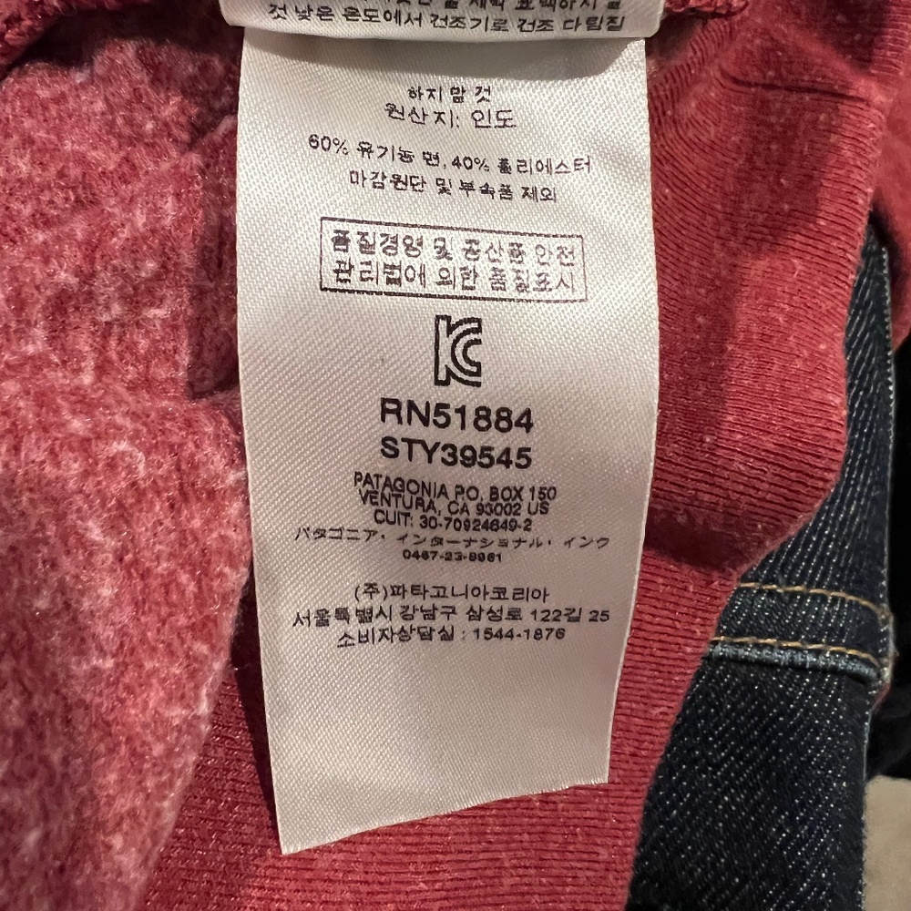 Patagonia Men's Fitz Roy Scope Lightweight Full-Zip Hoody - Size Small - Picture 6 of 6